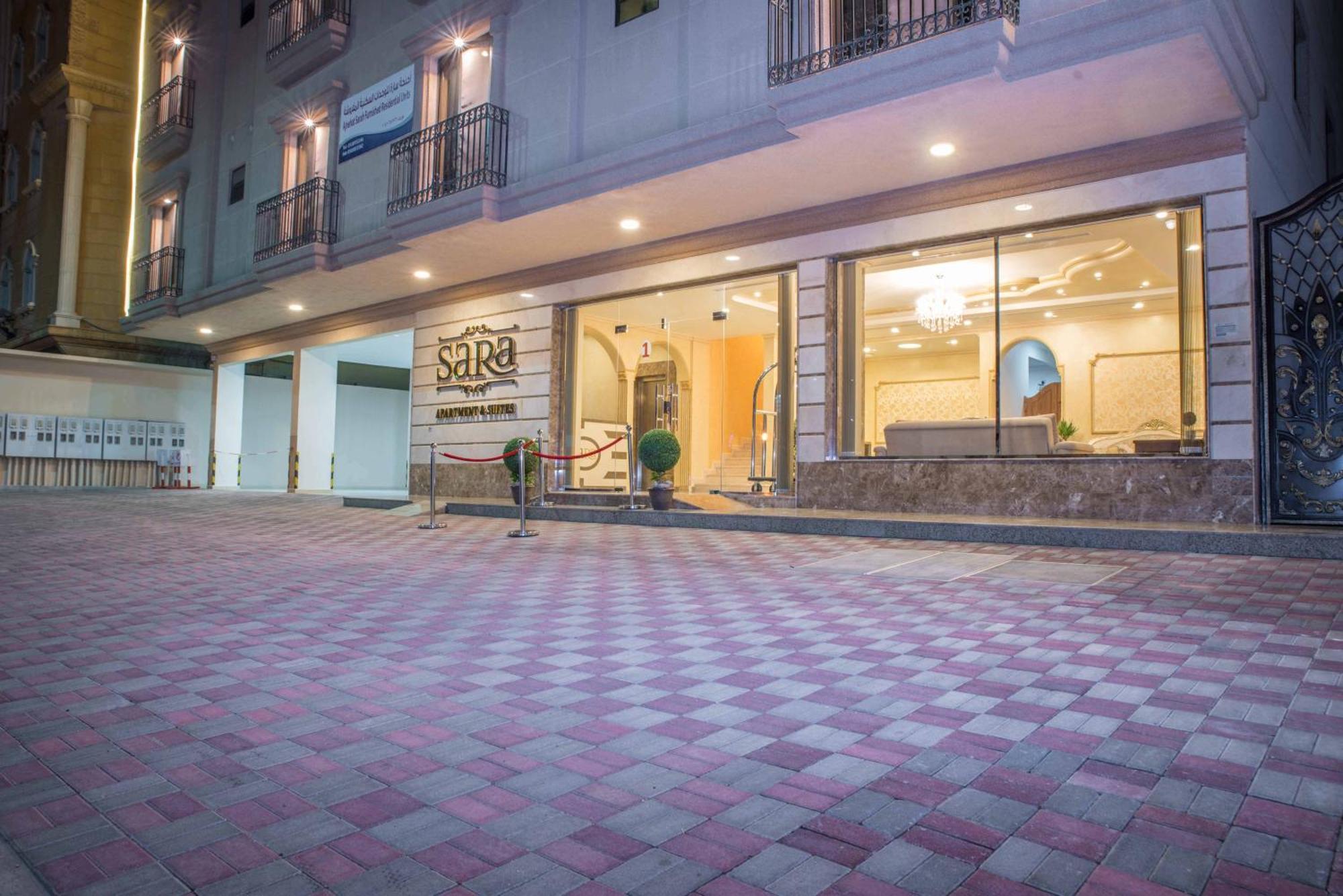 سارة للشقق الفندقية Sara Furnished Apartments Al Khobar Exterior foto